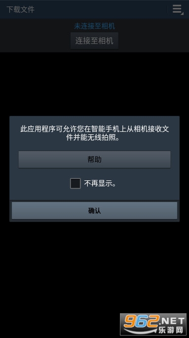 samsungsmartcamera�ٷ����ͼ0