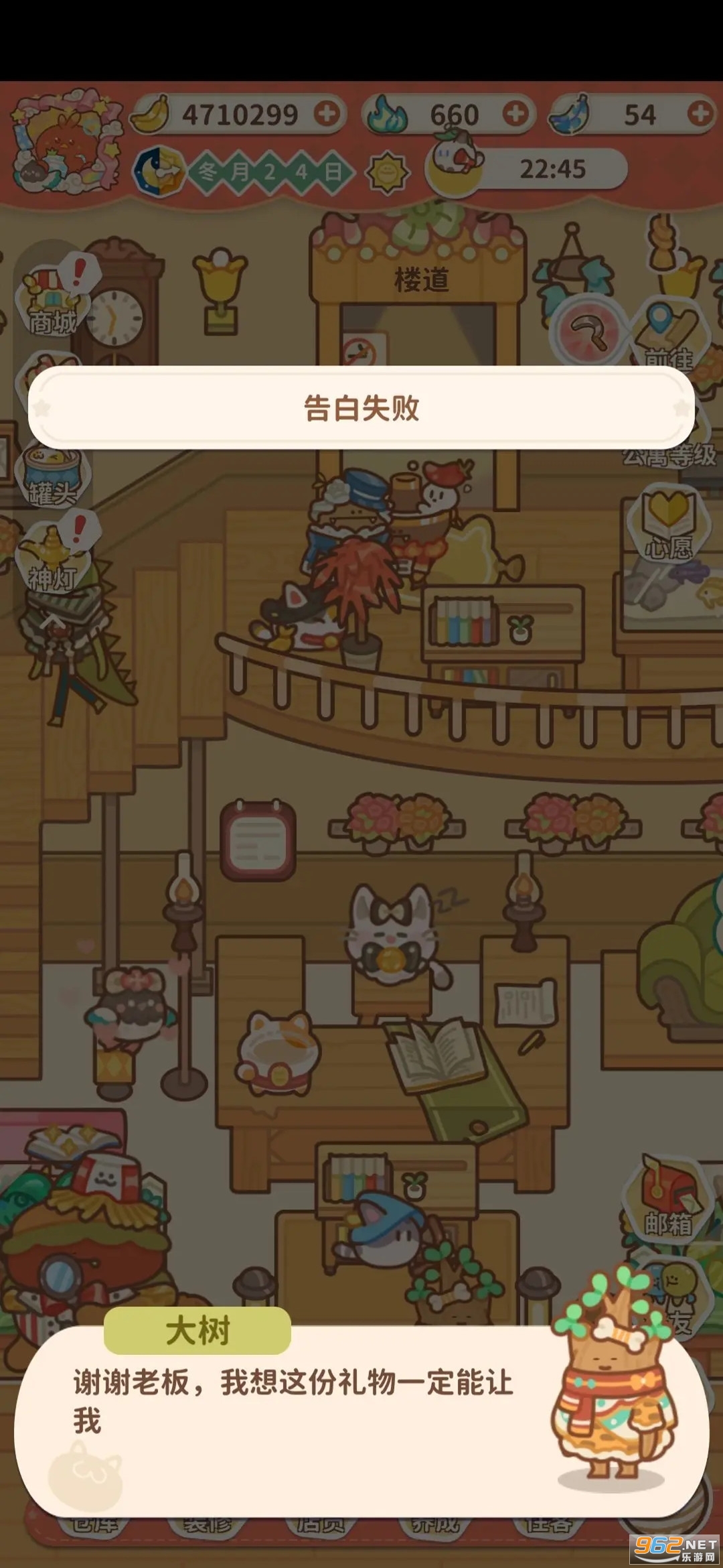 ס�ʹ��˵���Ը�ƽ������˼��ͼ3