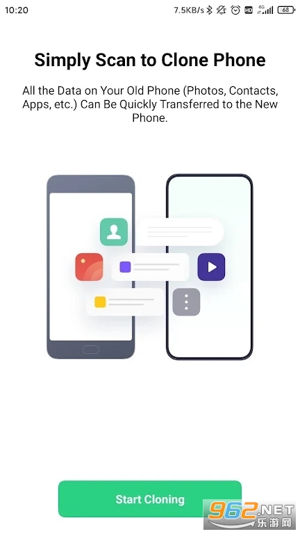 �ֻ����Clone Phone���°� v14.7.0��ͼ2