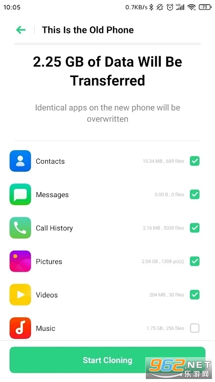 �ֻ����Clone Phone���°� v14.7.0��ͼ1