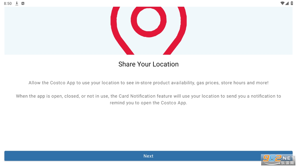 costco�й������̳�app��ͼ0