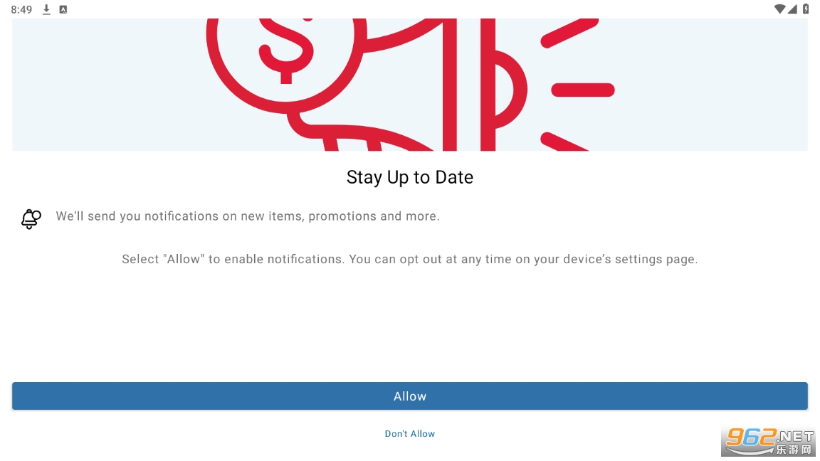 costco�й������̳�app��ͼ4