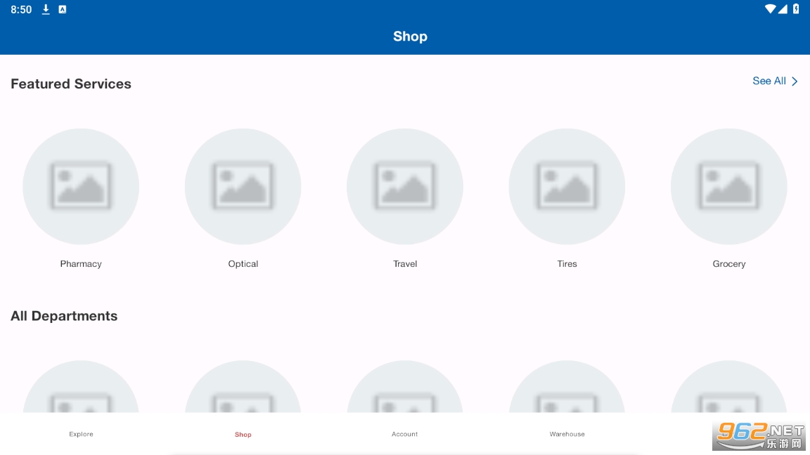 costco�й������̳�app��ͼ2