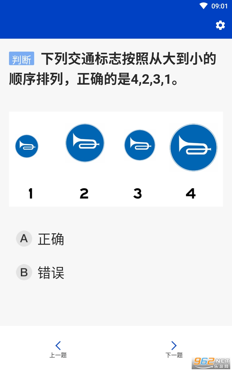 ��������app������Ѱ��ͼ1