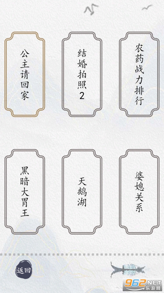 ���ڴ���̽����v1.1��ͼ1