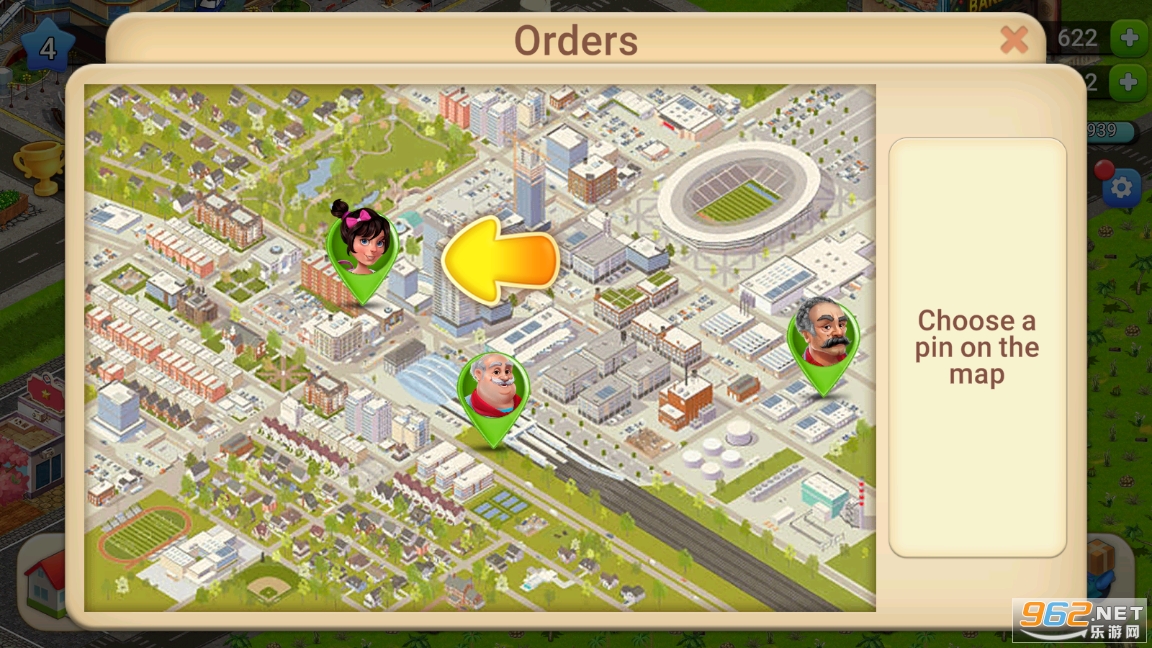 Newcity���н�����ũҵ�ƽ���ͼ2