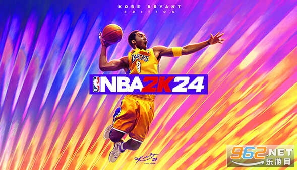 nba2k24���ν�ͼ4
