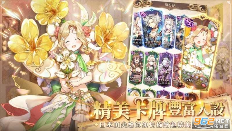 ������Ԥ��̨�����°�v1.2.3��ͼ3