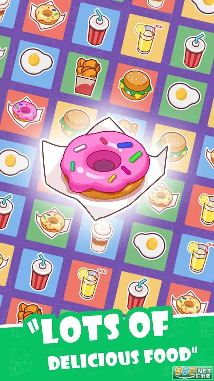 Idle Food Bar空闲食品吧免广告截图2