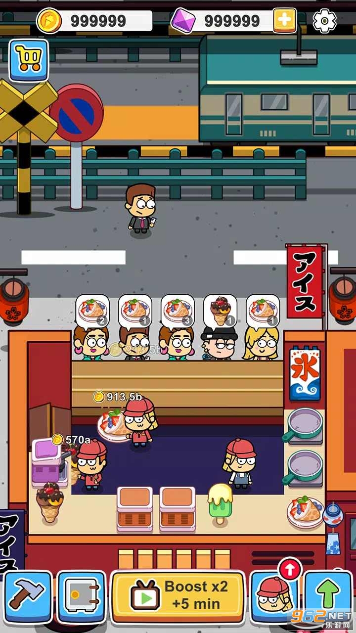 Idle Food Bar空闲食品吧免广告截图1
