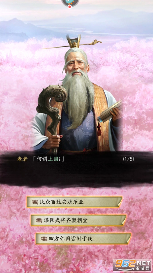 ����־ս�԰�v2077.1646��ͼ3