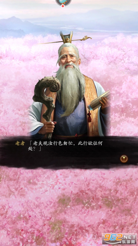 ����־ս�԰�v2077.1646��ͼ2