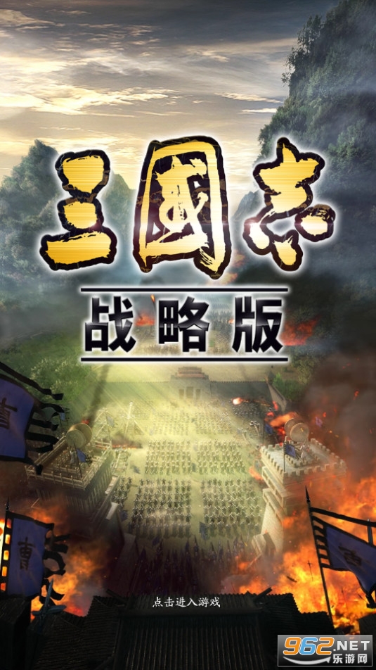 ����־ս�԰�v2077.1646��ͼ8