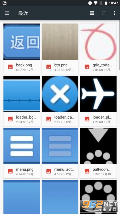 ����ͼƬapp��װ���°� v1.9.1��ͼ3