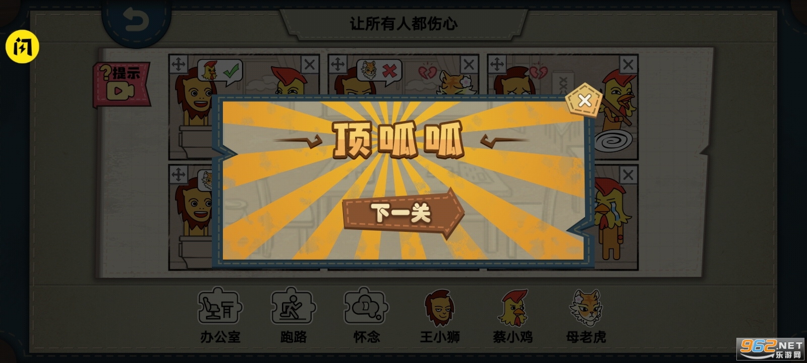 �ڸ������ƽ�����°�v1.0.0��ͼ0