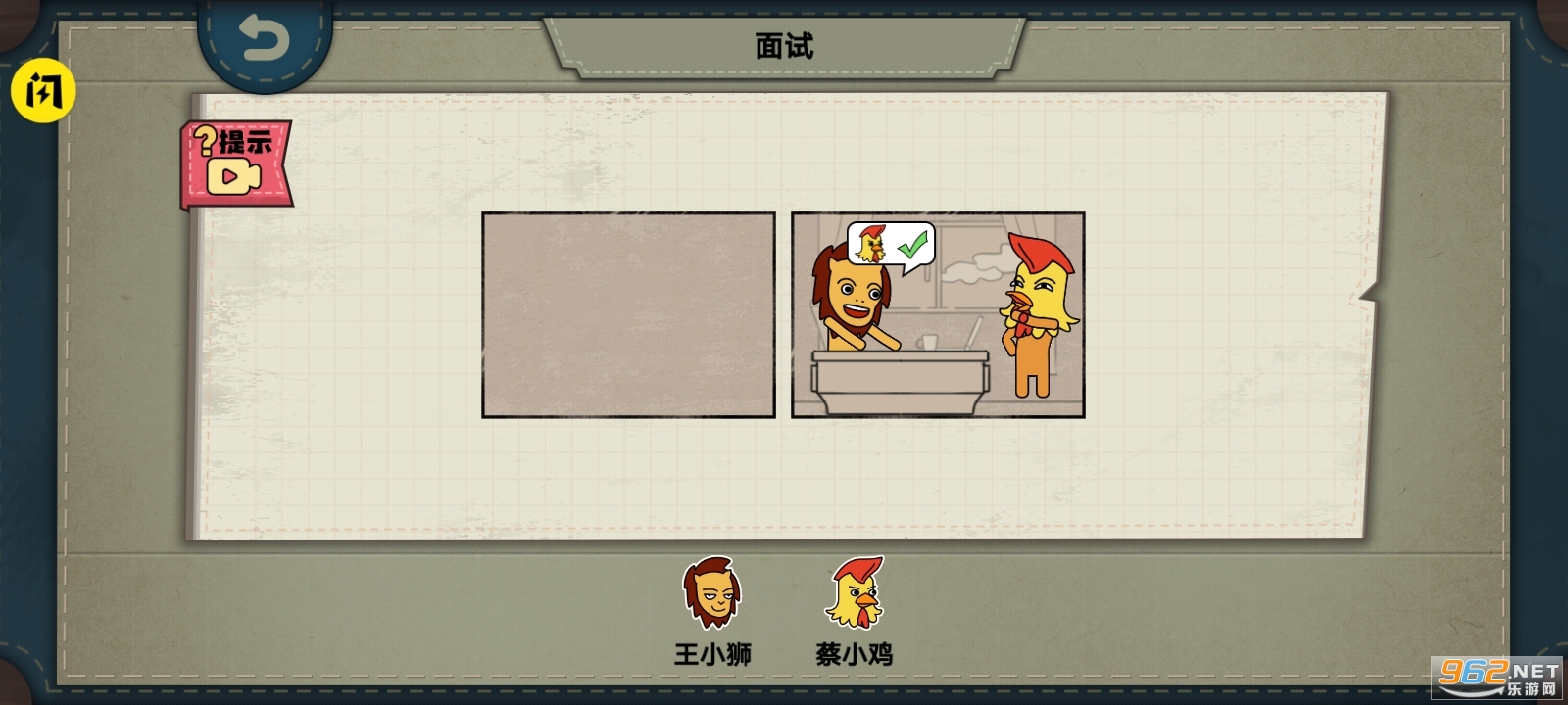 �ڸ������ƽ�����°�v1.0.0��ͼ3
