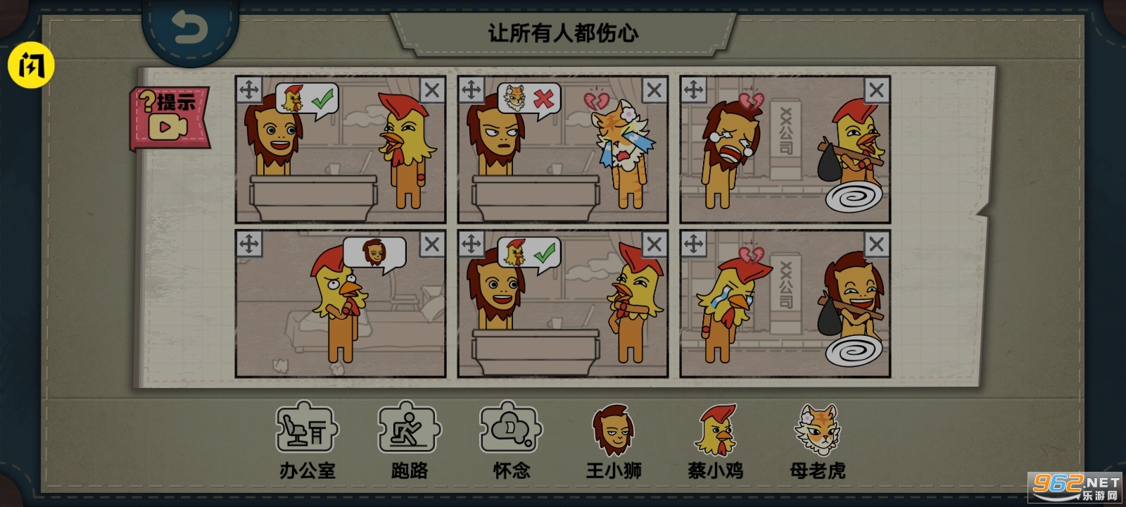 �ڸ������ƽ�����°�v1.0.0��ͼ1