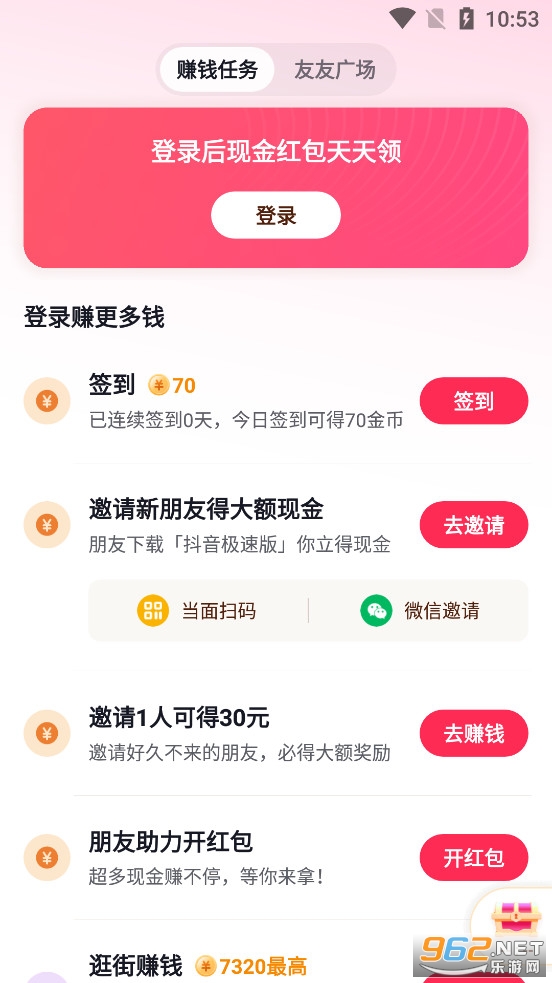 �������ٰ�ٷ���Ѱ��ͼ1