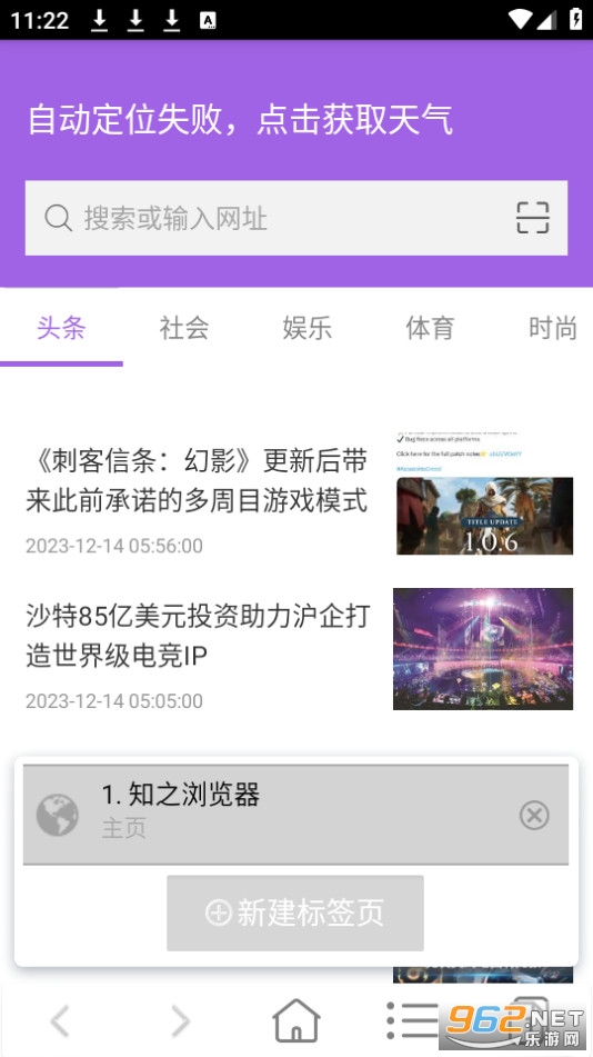 ֪֮�������װ v3.13��ͼ2