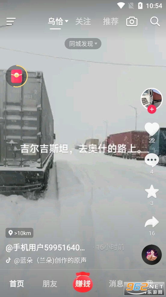 �������ٰ�ٷ���Ѱ��ͼ3