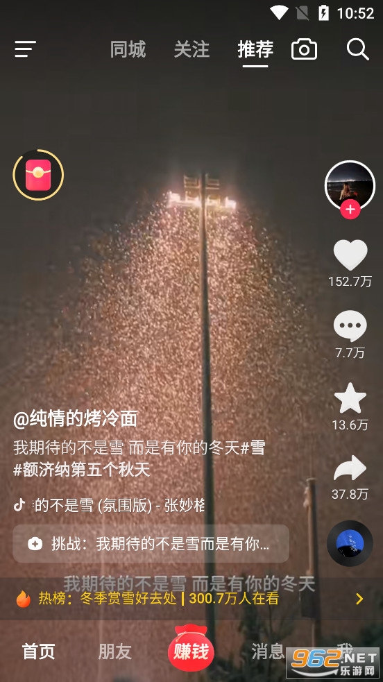 �������ٰ�ٷ���Ѱ��ͼ0