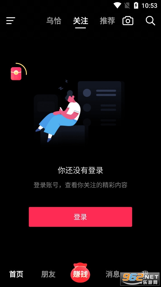 �������ٰ�ٷ���Ѱ��ͼ2