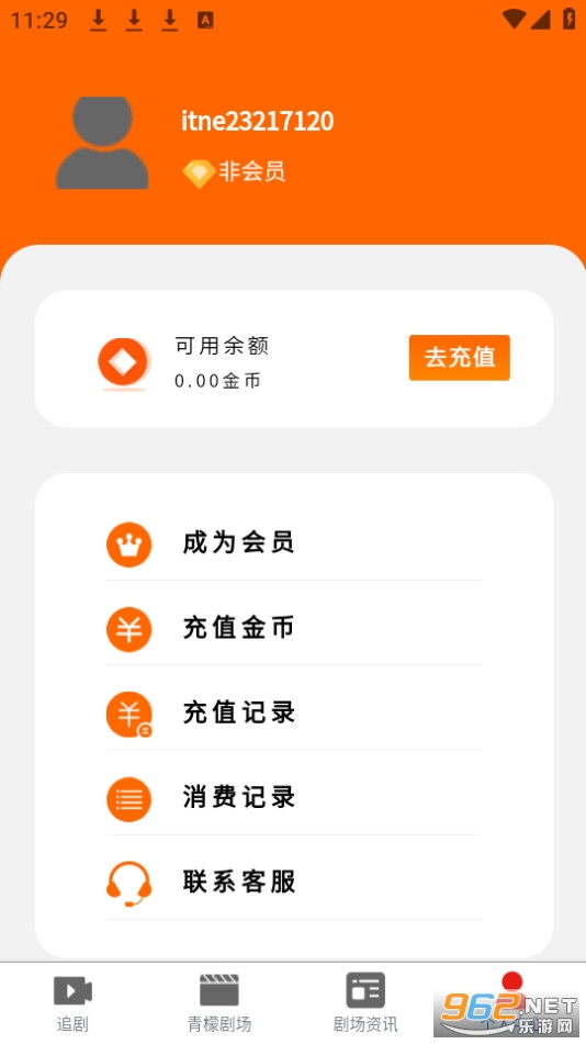 ���ʾ糡(QingMeng)��ͼ1