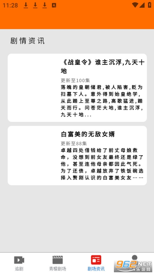 ���ʾ糡(QingMeng)��ͼ0