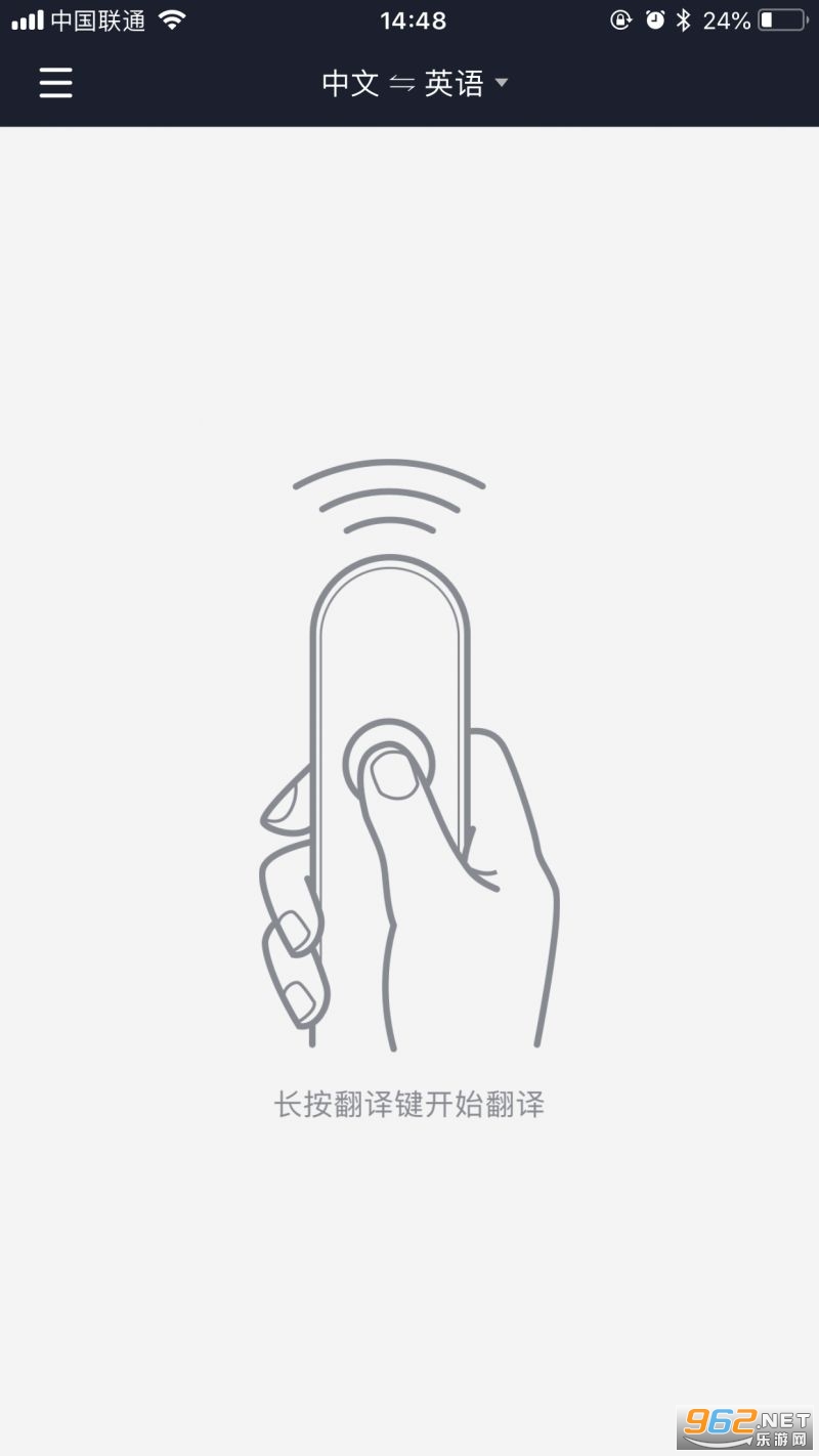 С��ai������ഺ��v1.2.7 ���°��ͼ2