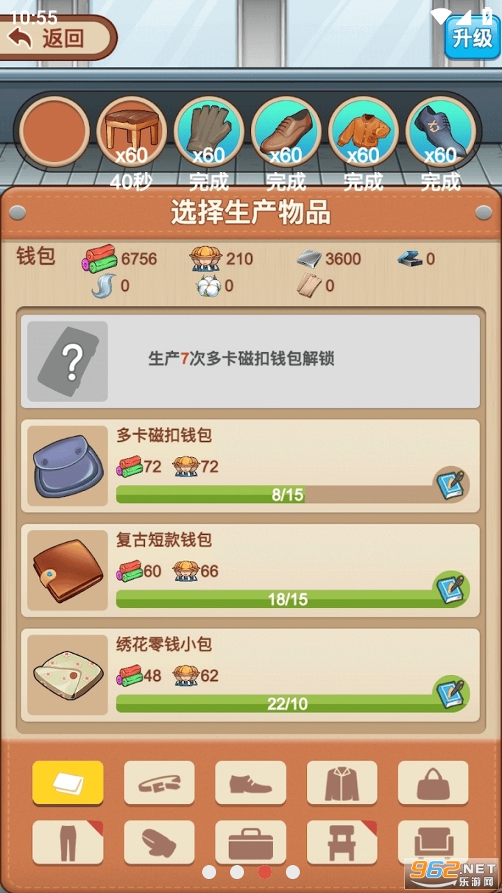 ���ǳ��������ͼ1
