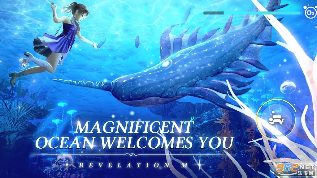 天谕国际版Revelation M官方版截图1