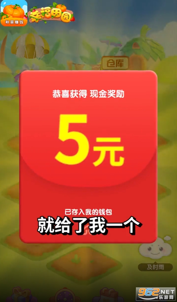�Ҹ���԰������ͼ1