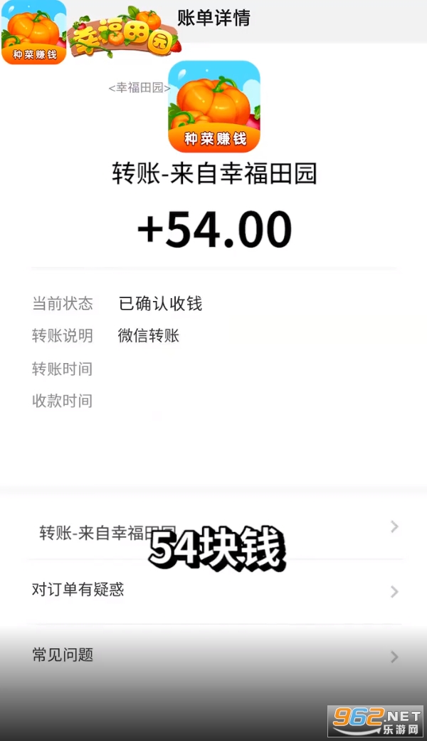 �Ҹ���԰������ͼ0