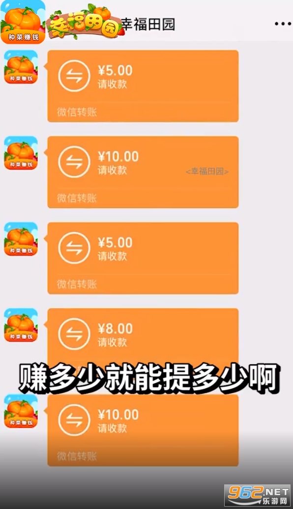 �Ҹ���԰������ͼ2