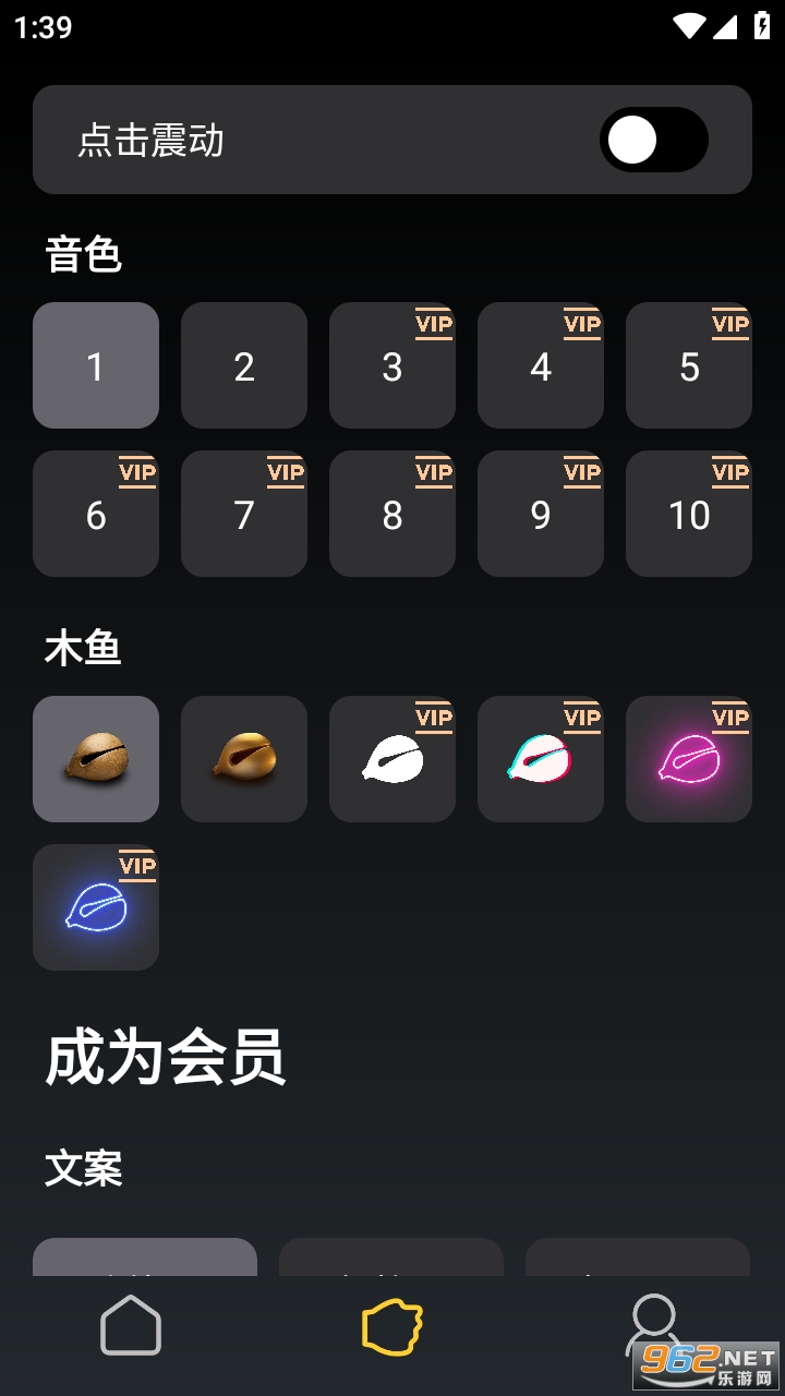 ����ľ����Ϸ��ͼ2