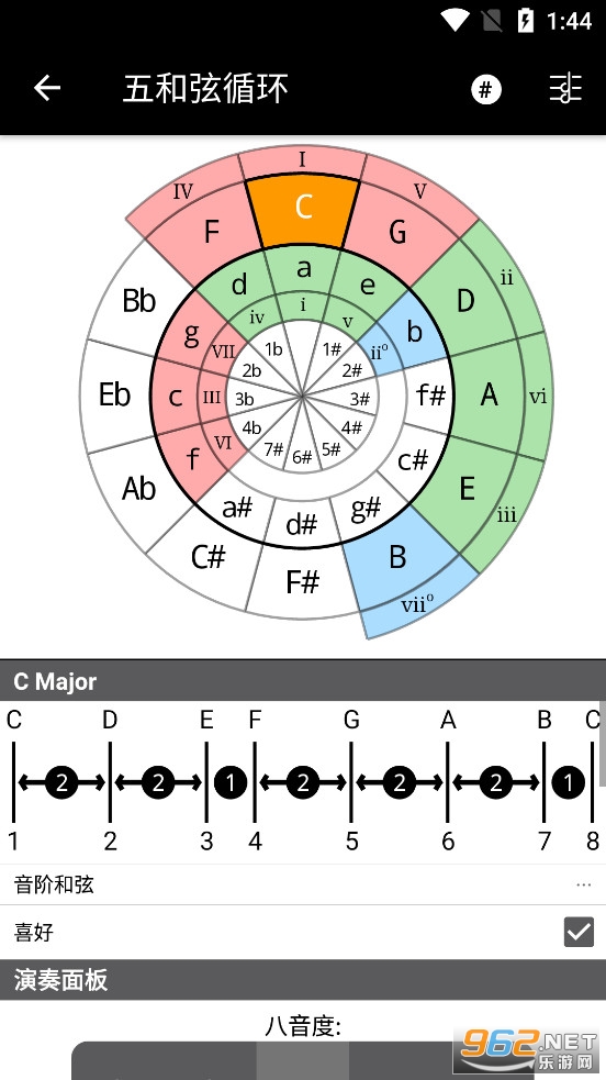 Piano Companion app���°�v7.0.1016��ͼ2