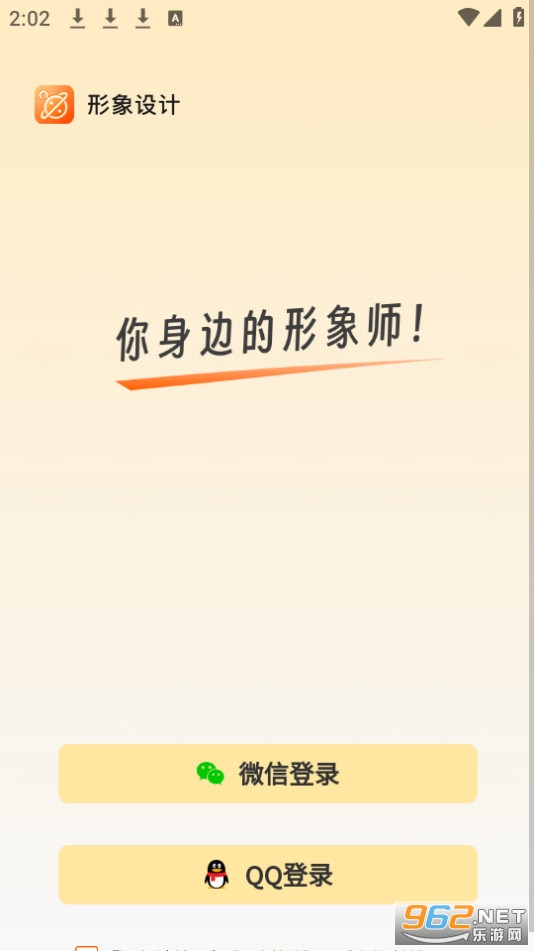 ai������ƽ�ͼ3