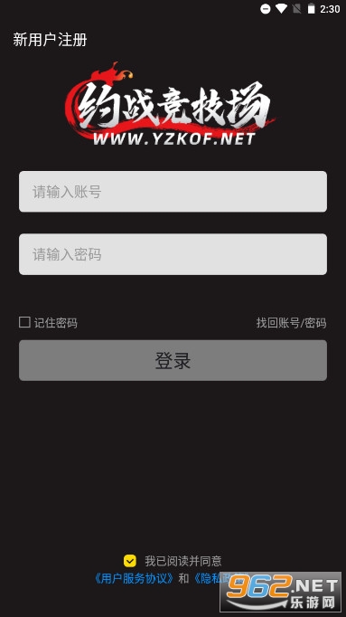 Լս�������ֻ����ͼ2