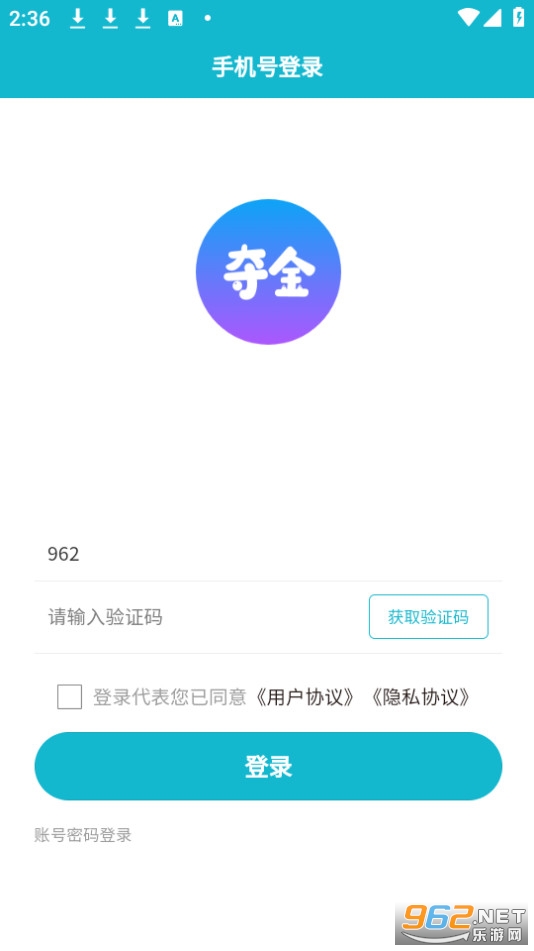����氲װ v1.0.1��ͼ2