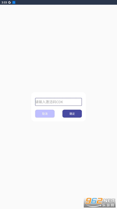 �Ʒ�������Ѱ�v1.2.22��ͼ0