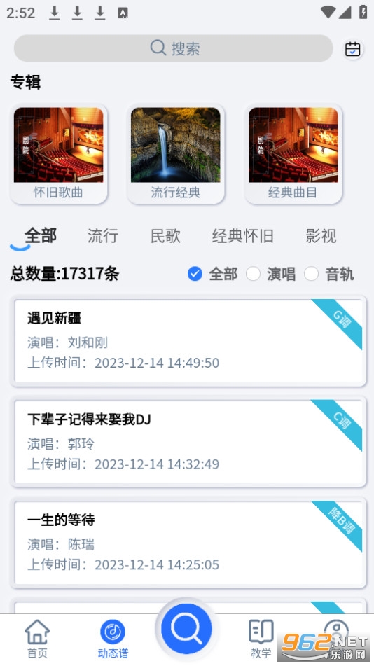 ���������ֻ��� v1.0.77��ͼ1