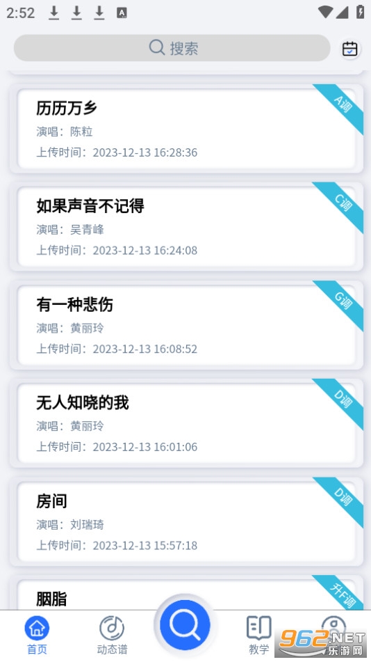 ���������ֻ��� v1.0.77��ͼ0
