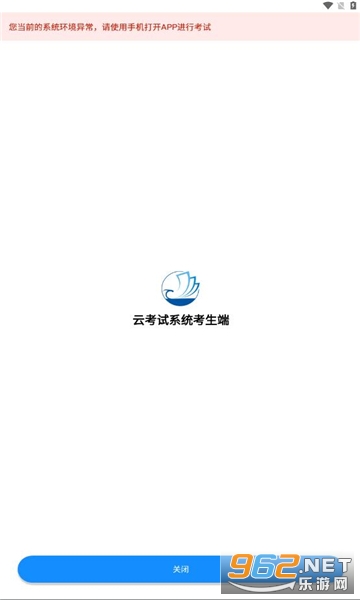 �������ƿ���app v1.0.5��ͼ1