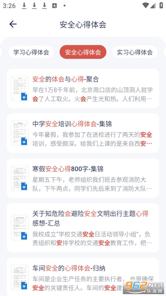 �����Ŀⰲװ v4.6.0��ͼ0