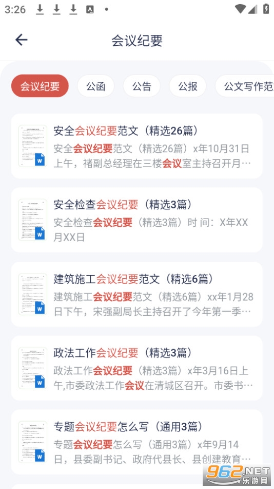 �����Ŀⰲװ v4.6.0��ͼ3