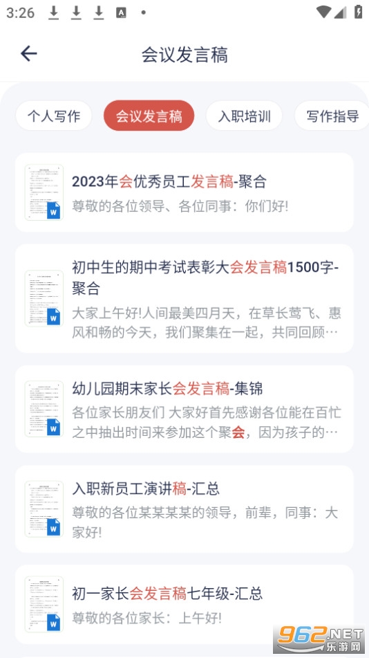 �����Ŀⰲװ v4.6.0��ͼ4