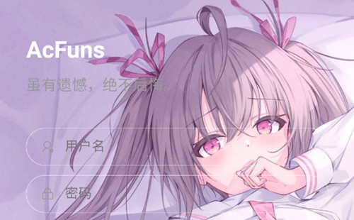 acfuns����_acfuns�ٷ�����_acfuns����_acfuns app