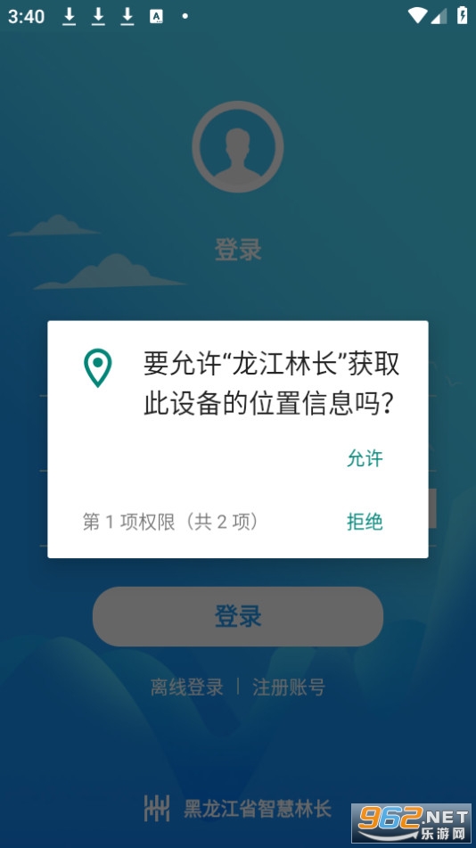 �����ֳ�app��ͼ0