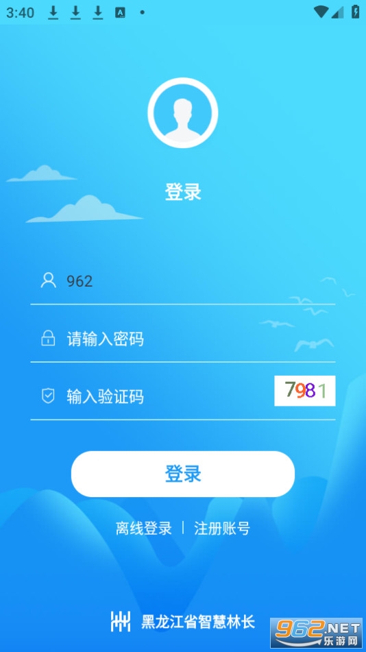 �����ֳ�app��ͼ1