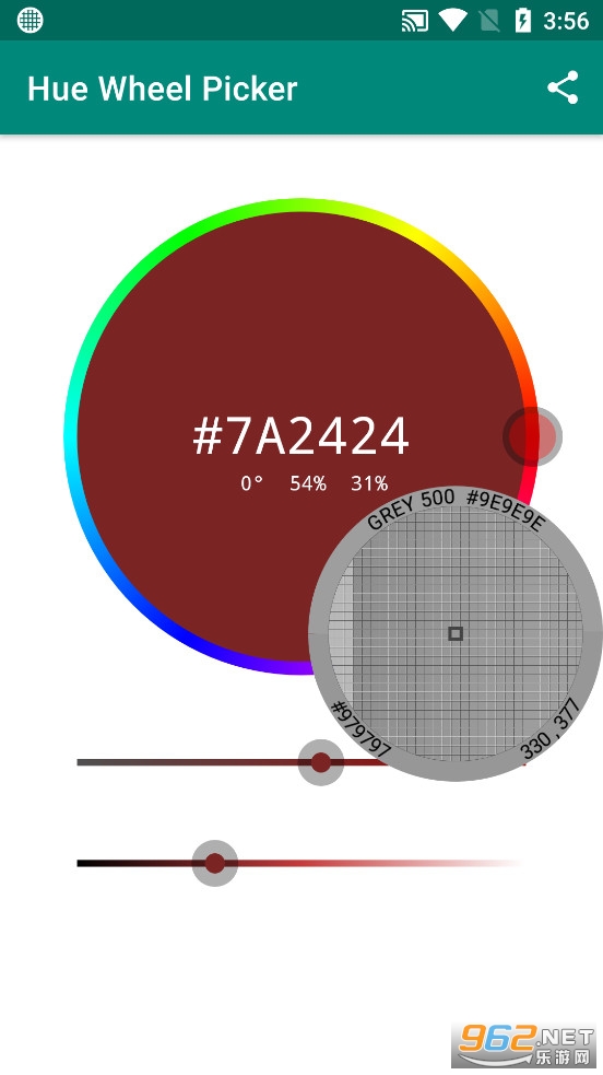 Pixolor�������°�v1.4.18��ͼ3